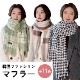 ��scarf-003�ۡ��ޥե顼