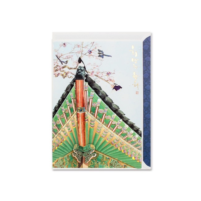 messagecard-045ۡǯ˾ǯ