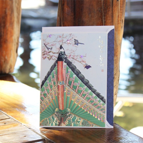 messagecard-045ۡǯ˾ǯ