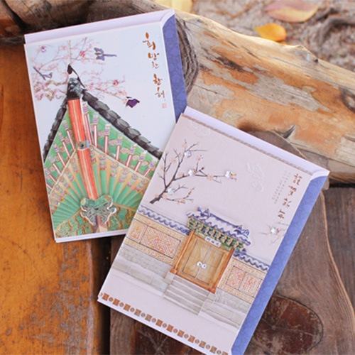 messagecard-045ۡǯ˾ǯ