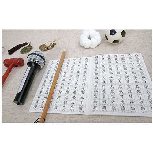 ちょごり屋さん トルチャンチセット 小物レンタル,単品販売