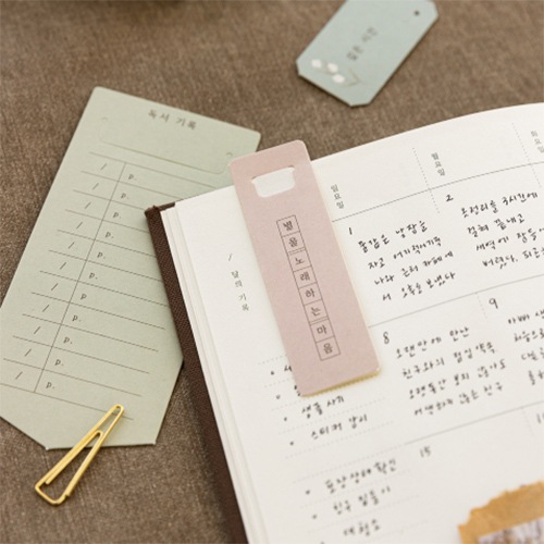 ��bookmark-020�ۡ���⡡�֥å��ޡ����������ꡡ4������