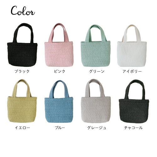 ��bag-010�ۡ��ߥ˥Хå����̥ӡʴڹ񥭥�ȡ�