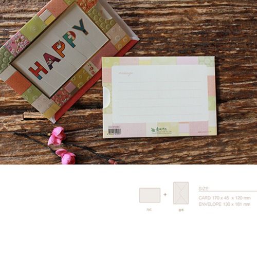 ��messagecard-048�ۡ�ǯ�����Ω�Υ����ɡ�HAPPY NEW YEAR