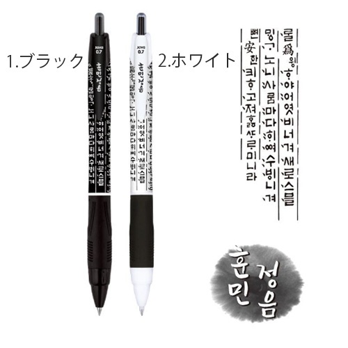 ��pen-017�ۡ���̱�������ܡ���ڥ���2���ࡡ0.7