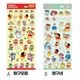 ��sticker-195�ۡ������󤷤����󡡥��ƥå�����1�����ꡡ��4����