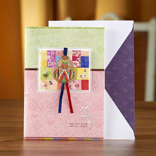 ��messagecard-052�ۡ�ǯ����������Υ�����