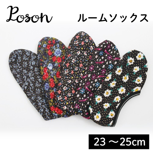 ��yosulposon-012�ۡ��ݥ��󡡥롼�ॽ�å������ߥ�