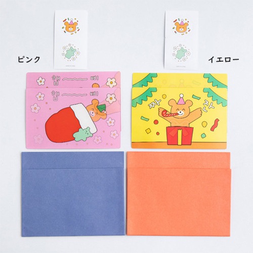 ��card-001�ۥ�����