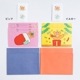 ��card-001�ۥ�����