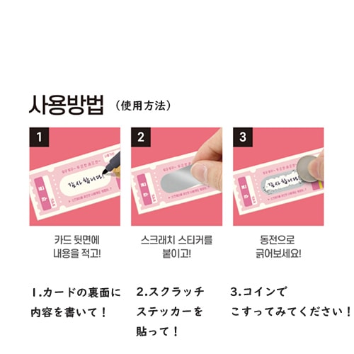 ��card-002�ۥ�����å������ɥ��å�