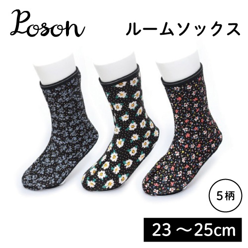 ��yosulposon-014�ۡ��ݥ��󡡥롼�ॽ�å������ߥɥ��