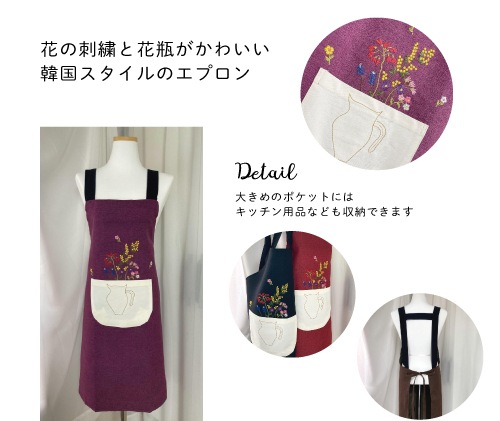 ��apron-005�ۡ����ץ���