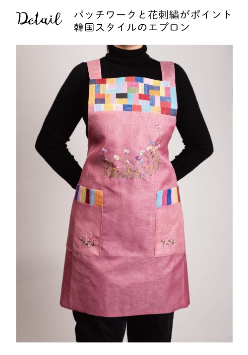 ��apron-006�ۡ����ץ���
