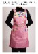 ��apron-006�ۡ����ץ���