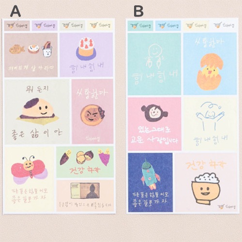 ��sticker-038�ۡ������ѥ�����