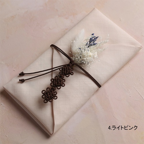 ��fukusa-008�ۡ���ɥ����դ���