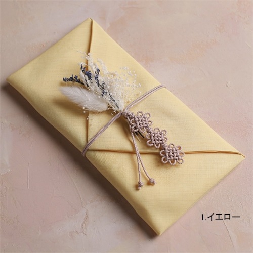 ��fukusa-008�ۡ���ɥ����դ���