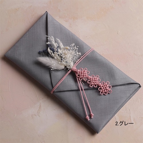 ��fukusa-008�ۡ���ɥ����դ���