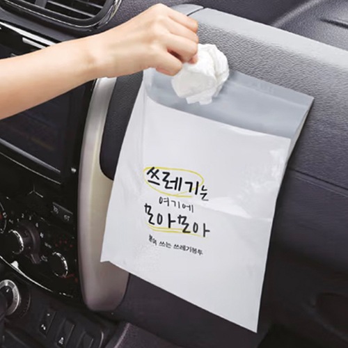 gomibukuro-001ۡ弰