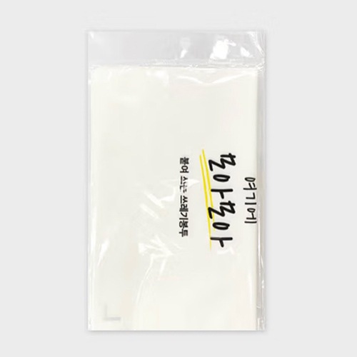 gomibukuro-001ۡ弰