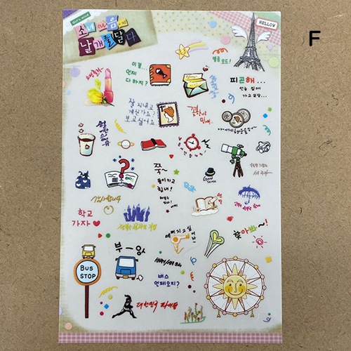 ��sticker-153�ۡ��ϥ󥰥롡���ƥå�����1������