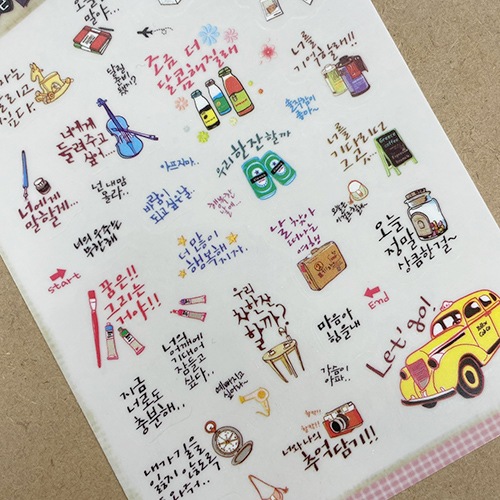 ��sticker-153�ۡ��ϥ󥰥롡���ƥå�����1������