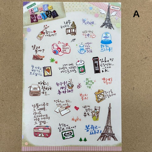 ��sticker-153�ۡ��ϥ󥰥롡���ƥå�����1������