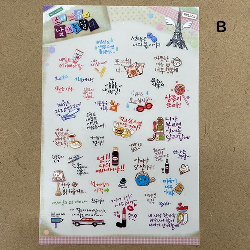 ��sticker-153�ۡ��ϥ󥰥롡���ƥå�����1������