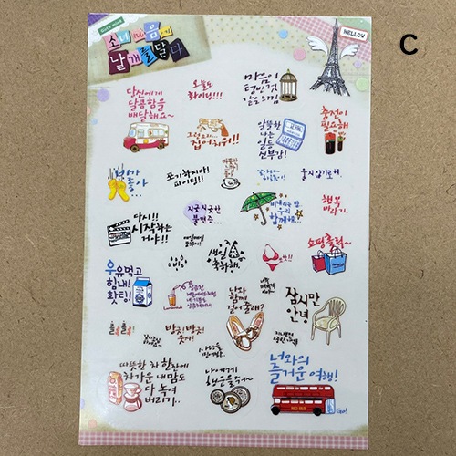 ��sticker-153�ۡ��ϥ󥰥롡���ƥå�����1������