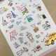 ��sticker-153�ۡ��ϥ󥰥롡���ƥå�����1������