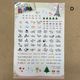 ��sticker-153�ۡ��ϥ󥰥롡���ƥå�����1������