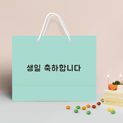 ��paperbag-004�ۡ����ޡ�������������ǤȤ�