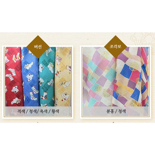 ��hankachi-005�ۡ��ϥ󥫥������祬�åݡ��ݥ���