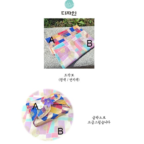 ��hankachi-005�ۡ��ϥ󥫥������祬�åݡ��ݥ���