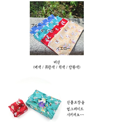 ��hankachi-005�ۡ��ϥ󥫥������祬�åݡ��ݥ���