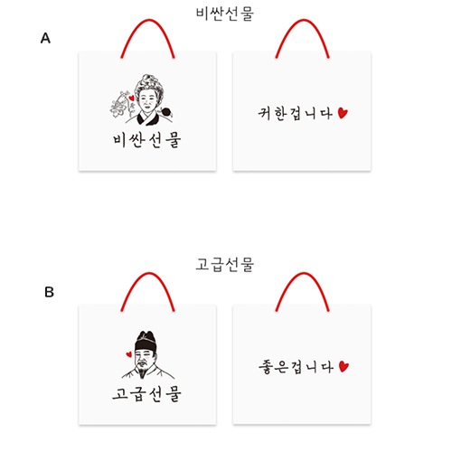 ��paperbag-005�ۡ����ޡ���2����