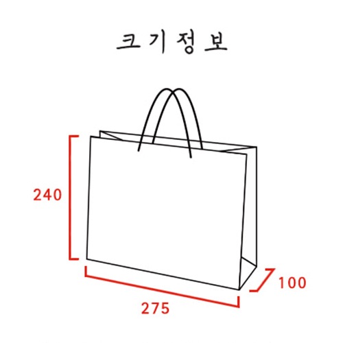 ��paperbag-005�ۡ����ޡ���2����