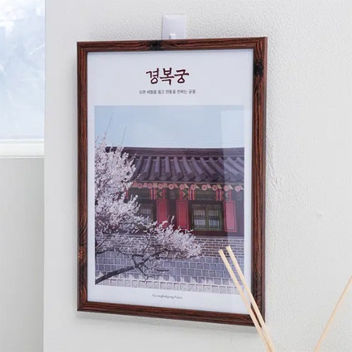 ��photoframe-004�ۡ��۱���ܥե졼�� �֥饦��