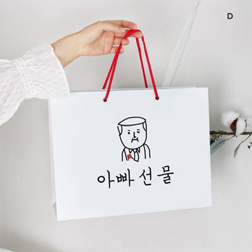 ��paperbag-006�ۡ����ޡ���4���� �ӥå�������