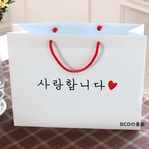 ��paperbag-006�ۡ����ޡ���4���� �ӥå�������