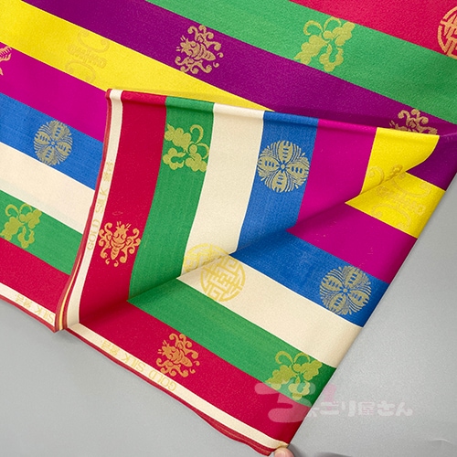 チン　ジン　진　韓国無形文化作品　16\"×3.5\" 2022.37.5_PS20.jpg?