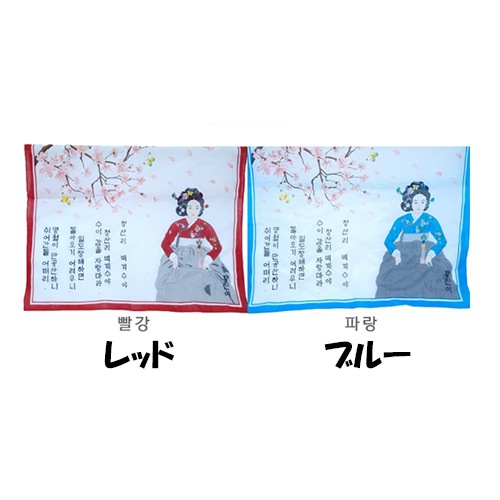 ��hankachi-006�ۡ��ϥ󥫥����ե��󥸥�