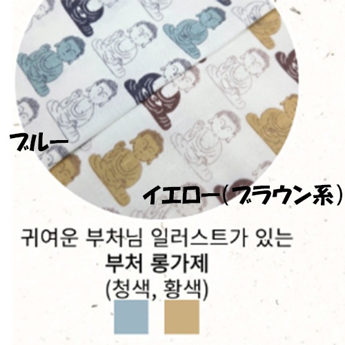 ��hankachi-007�ۡ��ϥ󥫥����������ա�ʩ��