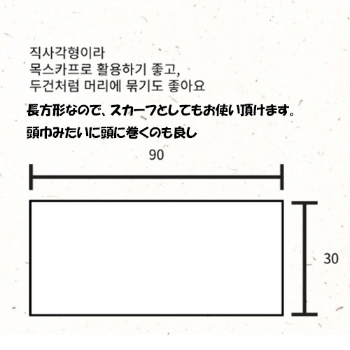 ��hankachi-007�ۡ��ϥ󥫥����������ա�ʩ��