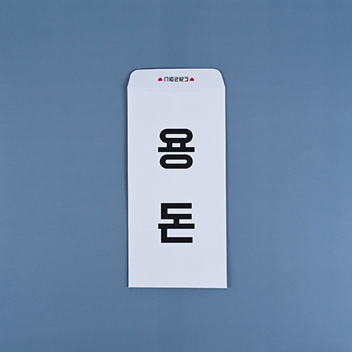 ��envelope-067�ۡ�������2������ 