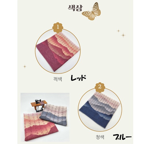 ��hankachi-008�ۡ��ϥ󥫥����������ա����ϲ�