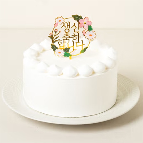 ��caketopper-043�ۡ��������ȥåѡ� ������������ǤȤ��������ޤ�