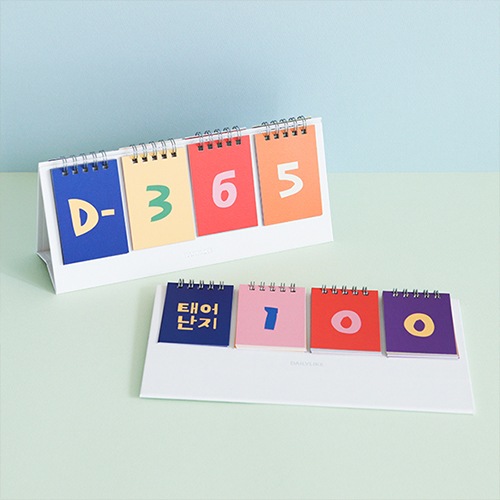 ちょごり屋さん 伝統小物・雑貨,ステーショナリー,カレンダー