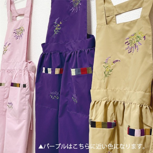 apron-001ۡץ